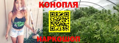 ALPHA PVP Славянск-на-Кубани