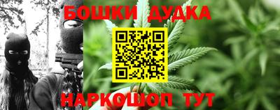 ALPHA PVP Славянск-на-Кубани