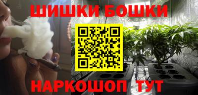 ALPHA PVP Славянск-на-Кубани