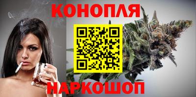 ALPHA PVP Славянск-на-Кубани