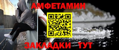кокаин перу Славгород