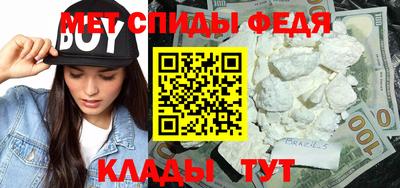 кокаин перу Славгород