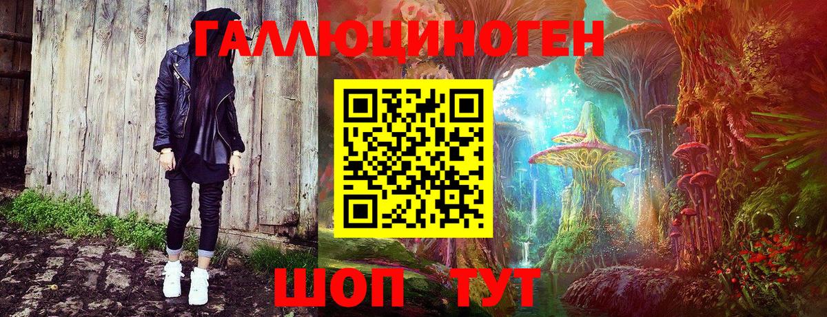 Маркс  Псилоцибиновые грибы Cubensis  продажа наркотиков  Вход с VPN 